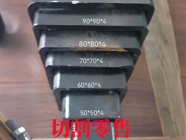日喀则升降设备伸缩套管